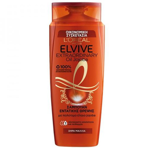 ELVIVE SHAMPOO 700ml - (EXTRAORDINARY OIL JOJOBA)