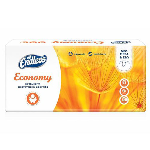 ENDLESS ΧΑΡΤΙ ΥΓΕΙΑΣ ECONOMY 2ply (65gr. x 8 ΡΟΛΛA)