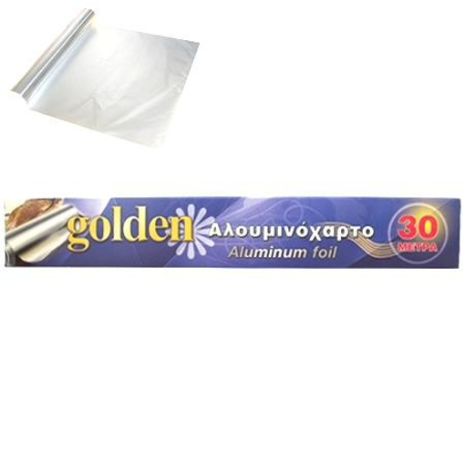GOLDEN ΑΛΟΥΜΙΝΟΧΑΡΤΟ 30m