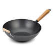 NAVA ΓΟΥΟΚ CANTONESE 32cm (10-166-013)