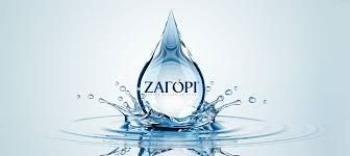 Εικόνα για τον κατασκευαστή Ζαγόρι