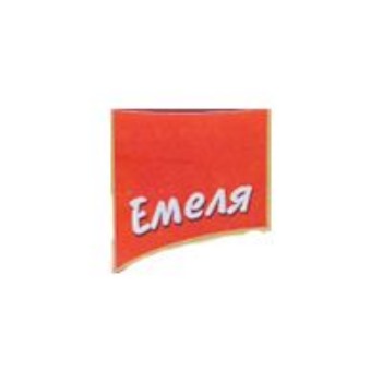 Εικόνα για τον κατασκευαστή EMELIA