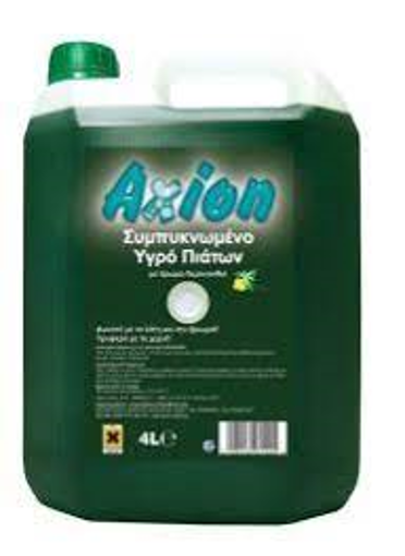 AXION ΣΥΜΠ/ΝΟ ΥΓΡΟ ΠΙΑΤΩΝ 4 lit (ΛΕΜΟΝΑΝΘΟΙ)