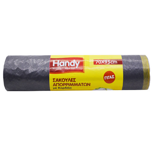 HANDY ΣΑΚΟΥΛΑ ΑΠΟΡΡΙΜΑΤΩΝ ΚΟΡΔΟΝΙ 10 τεμ. - (70x95cm)
