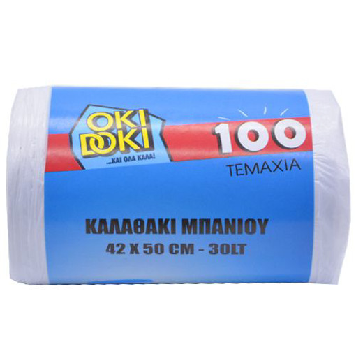 OKI DOKI ΣΑΚΟΥΛΑ ΑΠΟΡ/ΤΩΝ ΓΙΑ ΚΑΔΟ ΜΙΚΡΗ 100τεμ. - (42x50cm)