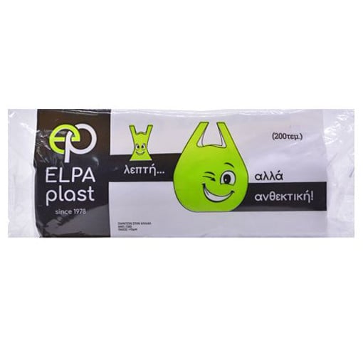 ELPA PLAST ΣΑΚΟΥΛΑ ΡΟΛΟ ΦΑΝΕΛΑΚΙ Νο 37 (200τεμ.)
