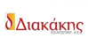 Diakakis