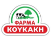 Κουκάκη