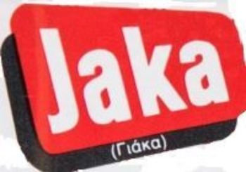 Εικόνα για τον κατασκευαστή Jaka