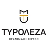 ΤΥΡΟΛΕΖΑ
