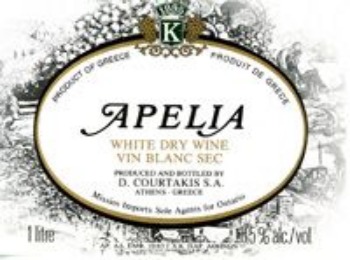 Εικόνα για τον κατασκευαστή Apelia