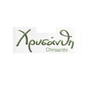 Εικόνα για τον κατασκευαστή ΧΡΥΣΑΝΘΗ