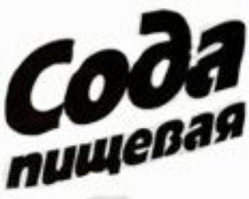 Εικόνα για τον κατασκευαστή NUMEBAR