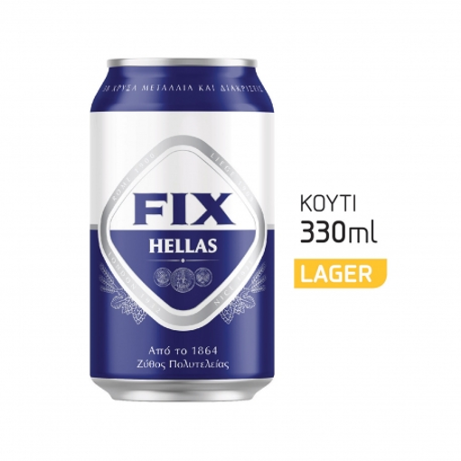 FIX HELLAS ΜΠΥΡΑ 330ml - τεμαχιο