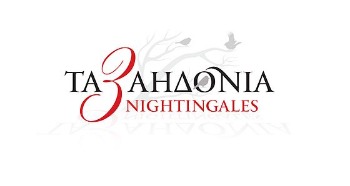 Εικόνα για τον κατασκευαστή ΤΑ 3 ΑΗΔΟΝΙΑ