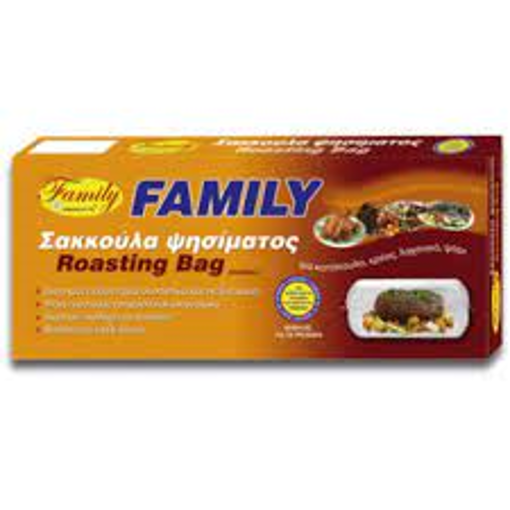 FAMILY ΣΑΚΟΥΛΕΣ ΨΗΣΙΜΑΤΟΣ ROASTING (25x4m)