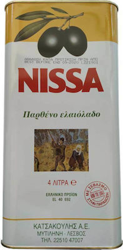 NISSA ΕΞΑΙΡΕΤΙΚΑ ΠΑΡΘΕΝΟ ΕΛΑΙΟΛΑΔΟ 4 lit.