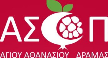 Εικόνα για τον κατασκευαστή ΑΣΟΠ
