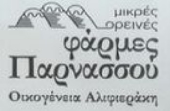 Εικόνα για τον κατασκευαστή ΦΑΡΜΕΣ ΠΑΡΝΑΣΣΟΥ