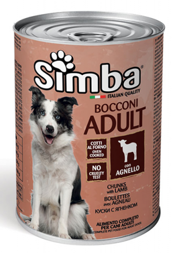 SIMBA ΣΚΥΛΟΤΡΟΦΗ ΚΟΝΣΕΡΒΑ 1230gr. - (ΑΡΝΙ)