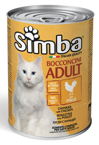 SIMBA ΓΑΤΟΤΡΟΦΗ 415gr. - (ΚΟΤΟΠΟΥΛΟ)