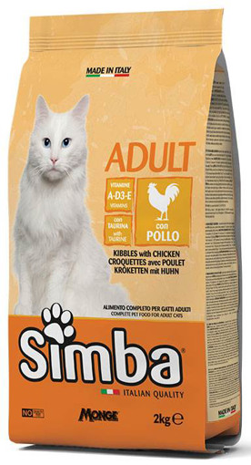 SIMBA ΓΑΤΟΤΡΟΦΗ ΚΡΟΚΕΤΑ 2kg - (ΚΟΤΟΠΟΥΛΟ)