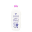 PRODERM KIDS ΑΦΡΟΛΟΥΤΡΟ 700ml - (SLEEP EASY)