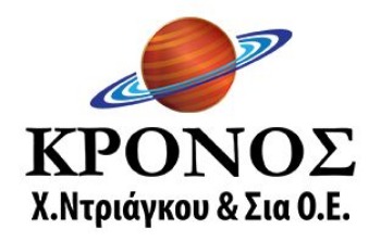 Εικόνα για τον κατασκευαστή ΚΡΟΝΟΣ