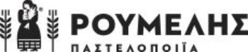 Εικόνα για τον κατασκευαστή ΠΑΣΤΕΛΟΠΟΙΪΑΣ ΡΟΥΜΕΛΗΣ.