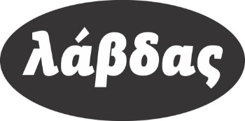 Εικόνα για τον κατασκευαστή ΛΑΒΔΑΣ