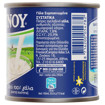 ΝΟΥΝΟΥ ΓΑΛΑ 170gr.
