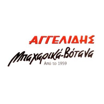 Εικόνα για τον κατασκευαστή ΑΓΓΕΛΙΔΗΣ