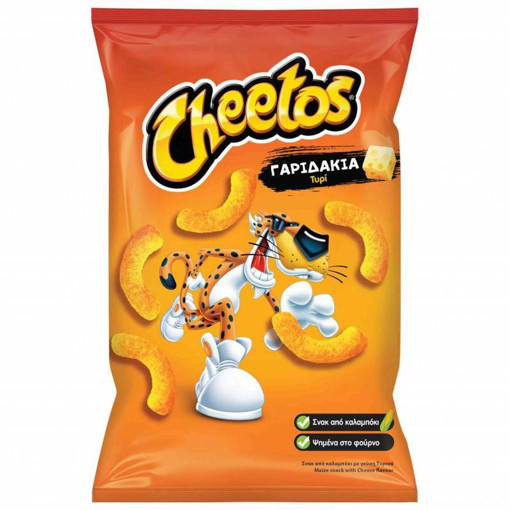 CHEETOS 80gr. - (LOTTO)