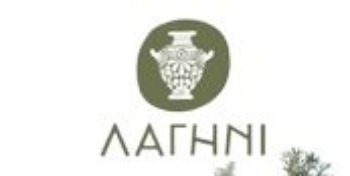 Εικόνα για τον κατασκευαστή ΛΑΓΗΝΙ