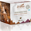 EL GRECO ΤΣΑΙ ΚΑΝΕΛΑ ΚΕΫΛΑΝΗΣ ΜΕ ΓΑΡΥΦΑΛΛΟ (1,3gr. x 20τεμ.)