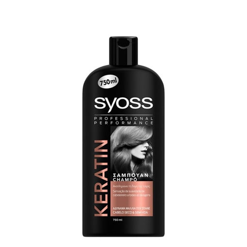 SYOSS SHAMPOO 750ml - (KERATIN)