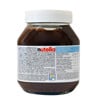 NUTELLA 700gr. - (ΒAΖΟ)