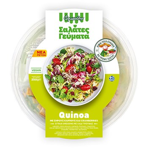 ΦΡΕΣΚΟΥΛΗΣ ΓΕΥΜΑ ΣΑΛΑΤΑΣ QUINOA 250gr