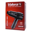 ΣΕΣΟΥΑΡ ΜΑΛΛΙΩΝ 1800W VALERA ACTION 1800