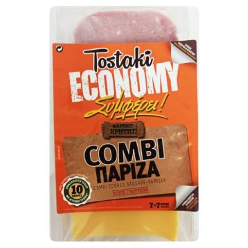 TOSTAKI ECONOMΥ COMBI ΠΑΡΙΖΑ 280g