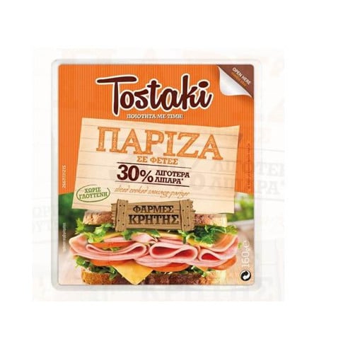 TOSTAKI ΠΑΡΙΖΑ ΦΕΤΕΣ 160g