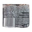 CRETA FARMS ΛΟΥΚΑΝΙΚΑ ΧΩΡΙΑΤIKA ΓΡΑΒΙΕΡΑ 400g