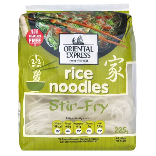 O.EXPRESS NOODLES ΡΥΖΙΟΥ STIR-FRY 225gr.