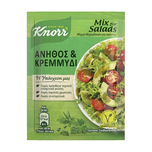 KNORR MIX SAL. ΑΝΗΘ. ΚΑΙ ΚΡΕΜ.(5Χ9)ΓΡ.