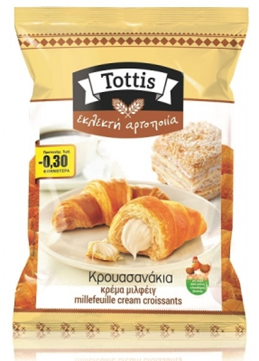 Tottis Fine Bakery Μίνι Κρουασάν με Γέμιση Κρέμα Μιλφέιγ 300gr -0,30€