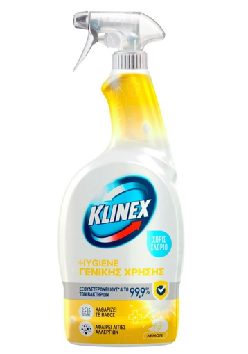 KLINEX SPRAY 4 ΣΕ 1 ΓΕΝΙΚΗΣ ΧΡΗΣΗΣ 750ml (ΚΙΤΡΙΝΟ)