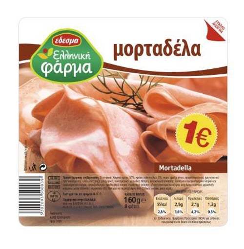 ΕΔΕΣΜΑ ΜΟΡΤΑΔΕΛΑ ΕΛΛΗΝΙΚΗ ΦΑΡΜΑ 140gr