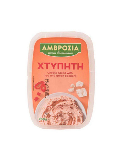 ΑΜΒΡΟΣΙΑ ΧΤΥΠΗΤΗ 250gr