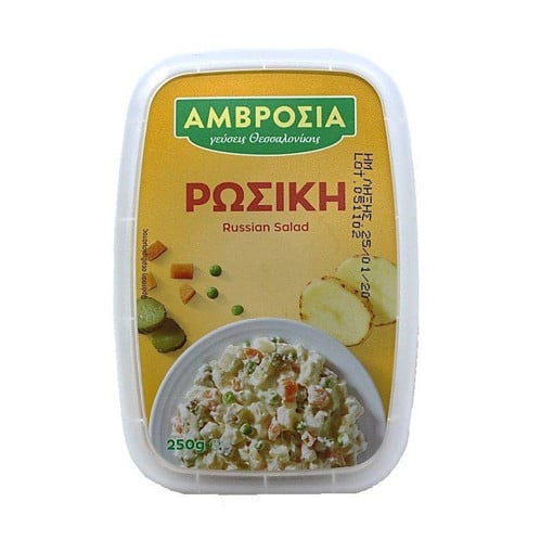 ΑΜΒΡΟΣΙΑ ΡΩΣΙΚΗ ΣΑΛΑΤΑ 250gr