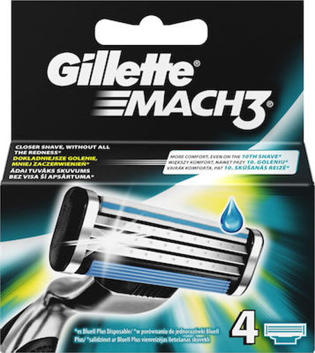 GILLETTE ΞΥΡΑΦΑΚΙΑ MACH 3 4τεμ. - (ΑΝΤΑΛΛΑΚΤΙΚΑ)